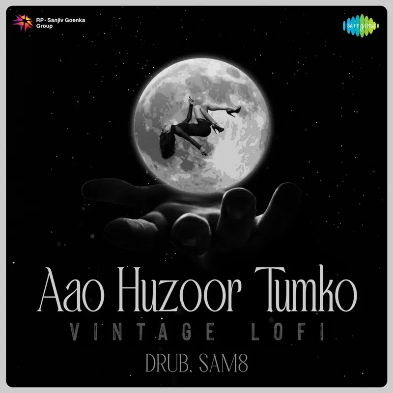 Aao Huzoor Tumko