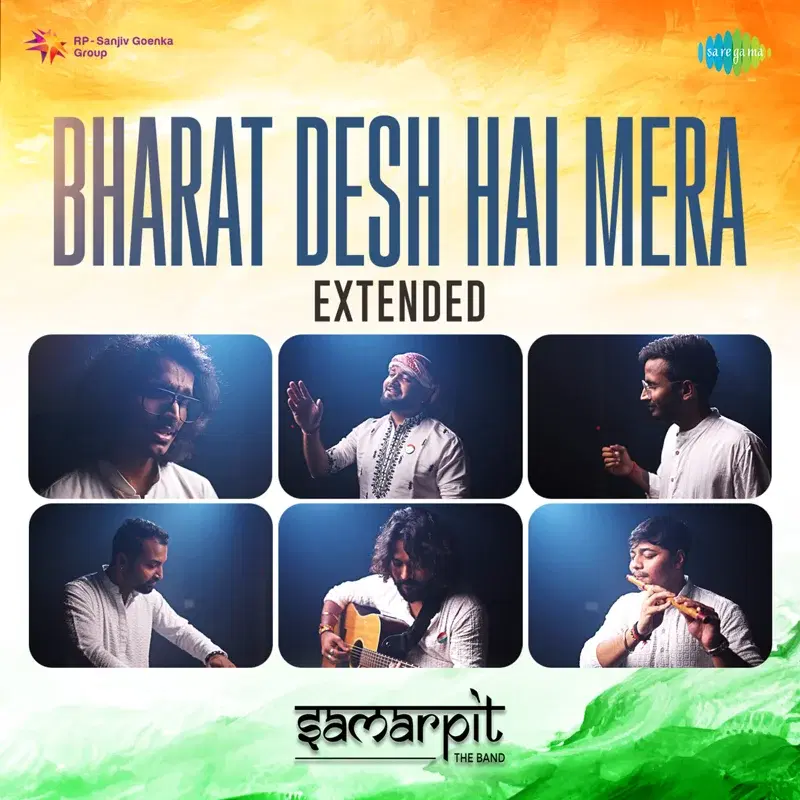 Bharat Desh Hai Mera