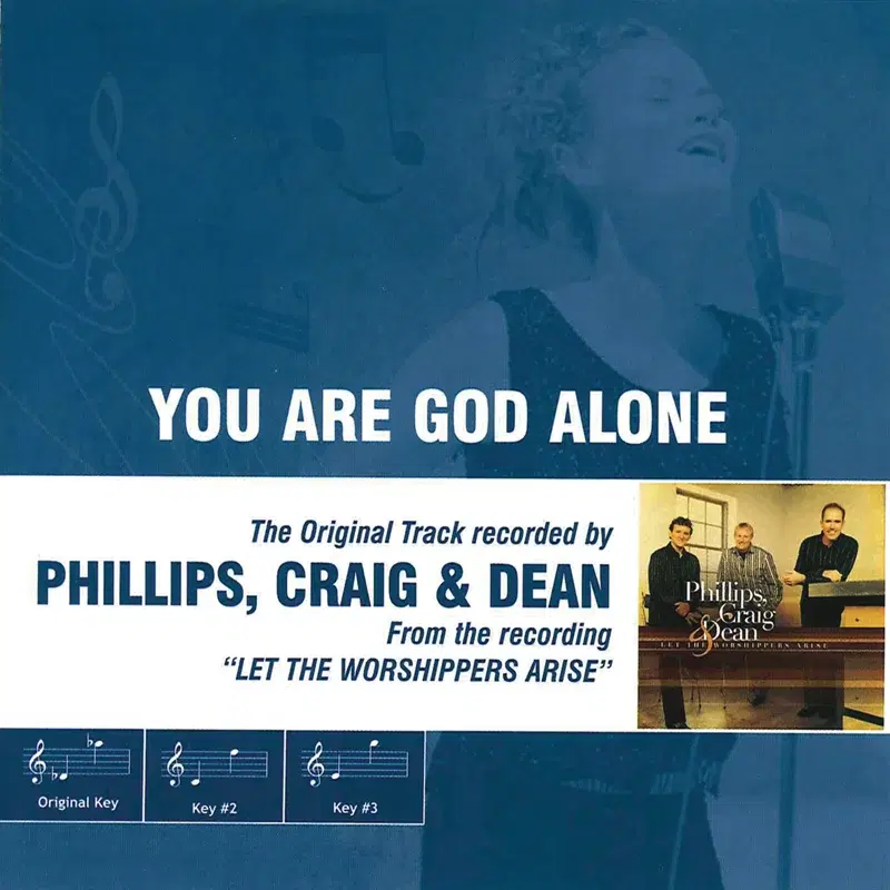 You Are God Alone (Performance Track)