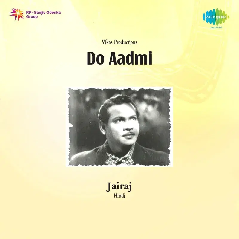 Bheegi Bheegi Mehki Mehki Raat Hai (From "Do Aadmi") - Single