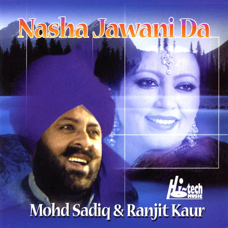 Nasha Jawani Da