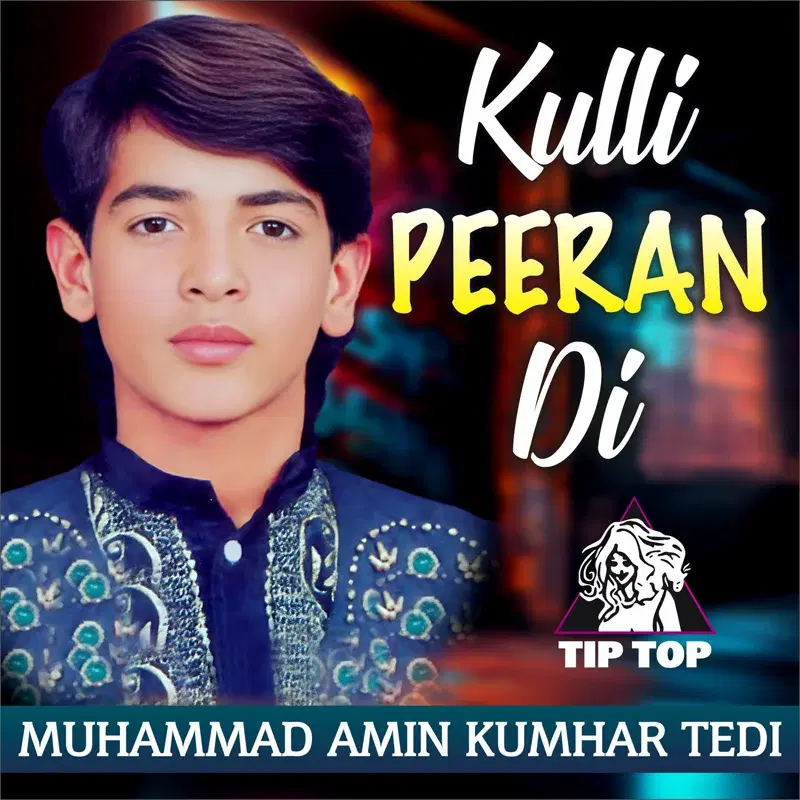 Kulli Peeran Di