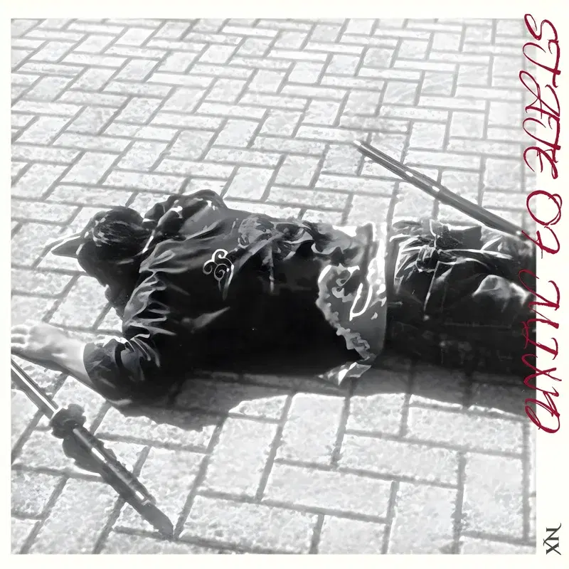 STATE OF MIND