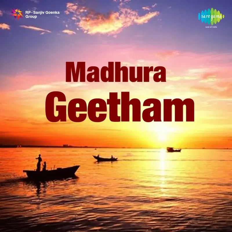 Madhura Geetham (Original Motion Picture Soundtrack)