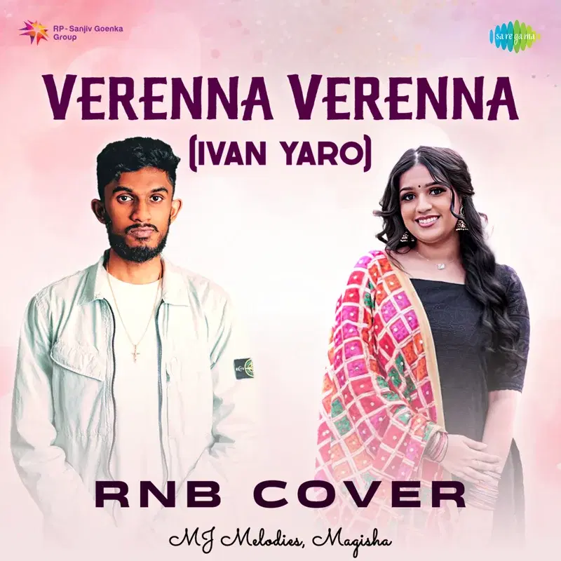 Verenna Verenna (Ivan Yaro)