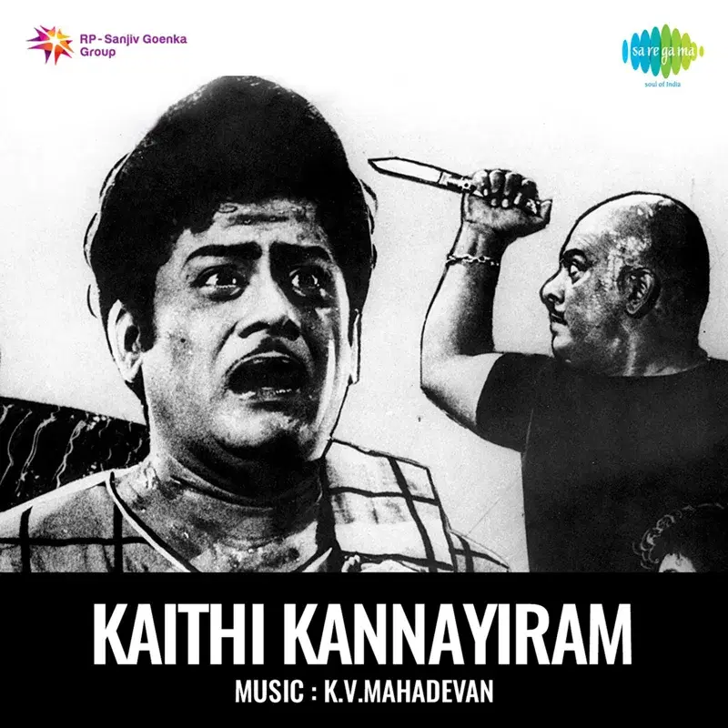 Kaithi Kannayiram (Original Motion Picture Soundtrack)
