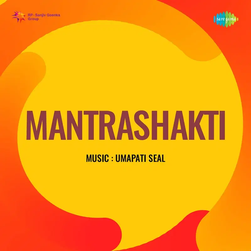 Mantrashakti (Original Motion Picture Soundtrack)