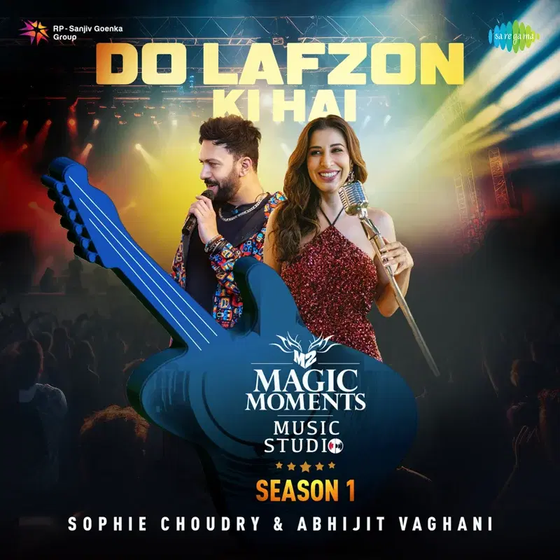 Do Lafzon Ki Hai