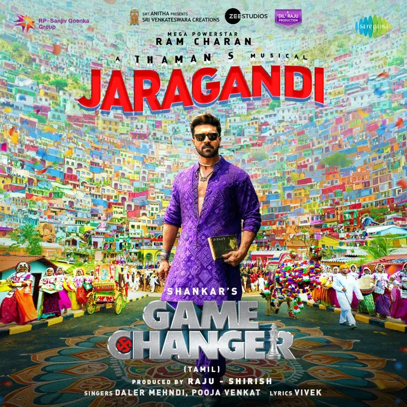 Jaragandi (From "Game Changer") [Tamil]
