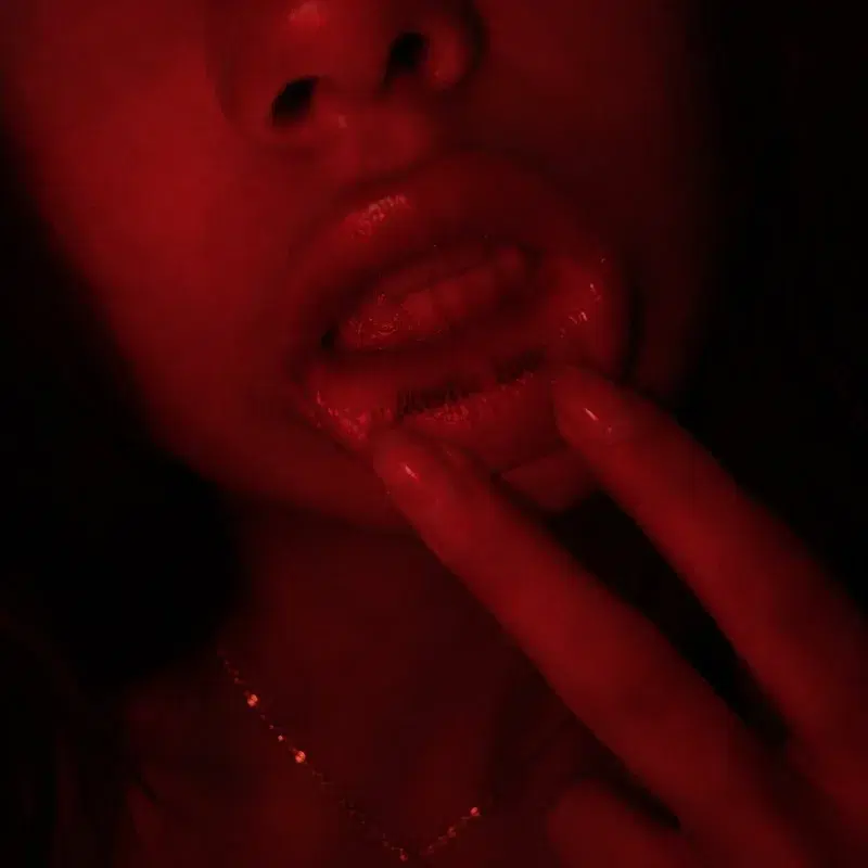 Plastic love