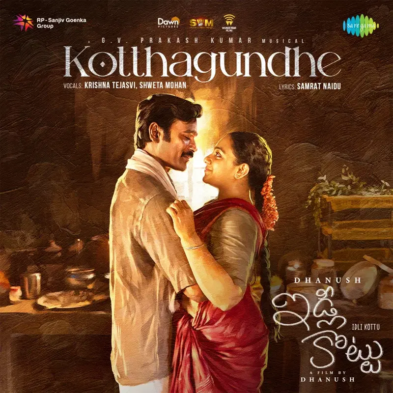 Kotthagundhe (From "Idli Kottu")