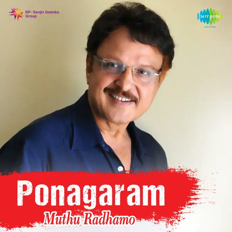 Muthu Radhamo (From "Ponagaram") - Single