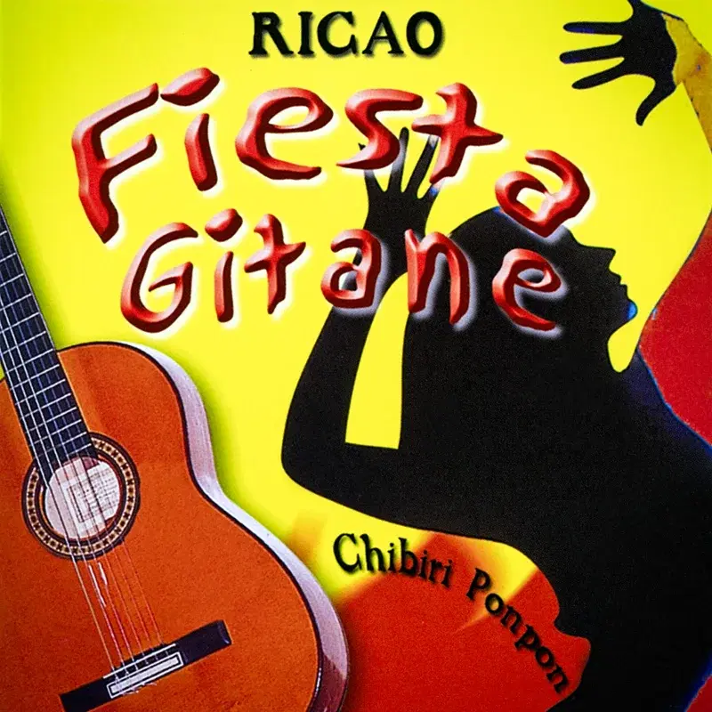 Fiesta gitane autour d'un feu, Vol. 2 : Chibiri ponpon
