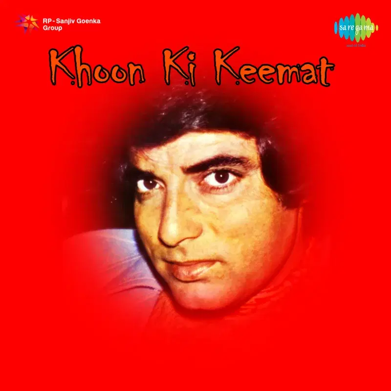 Khoon Ki Keemat (Original Motion Picture Soundtrack)