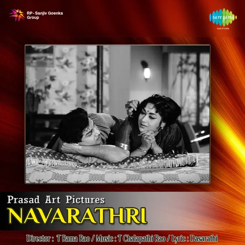 Navarathri (Original Motion Picture Soundtrack)
