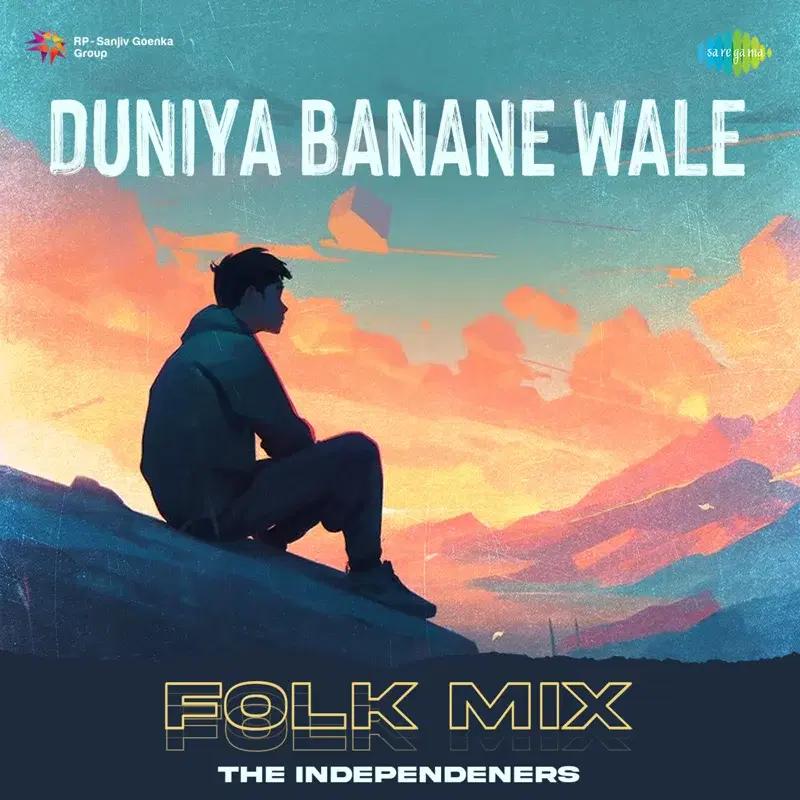 Duniya Banane Wale