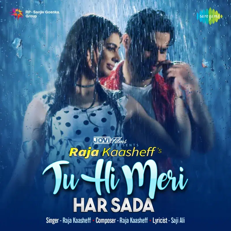Tu Hi Meri Har Sada - Single