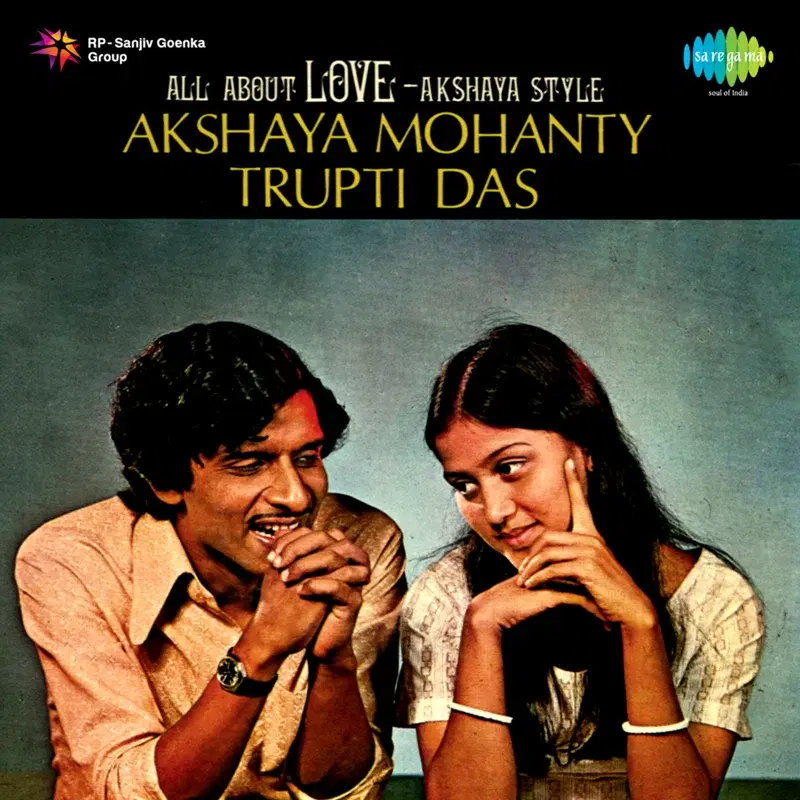 All About Love - Akshaya Style