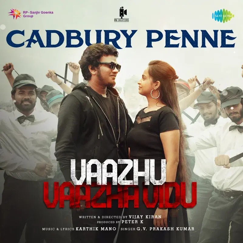 Cadbury Penne (From "Vaazhu Vaazha Vidu") - Single