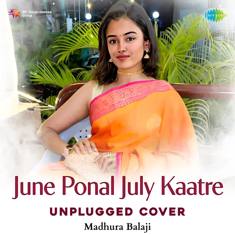 June Ponal July Kaatre