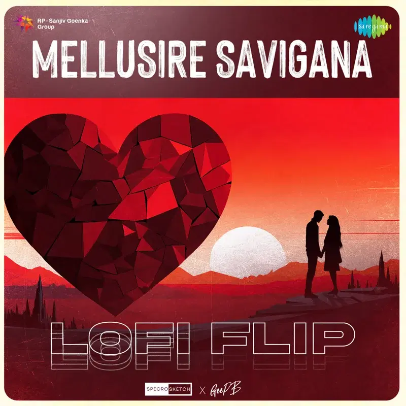Mellusire Savigana