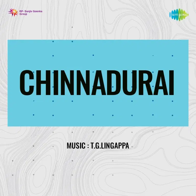 Chinnadurai (Original Motion Picture Soundtrack)