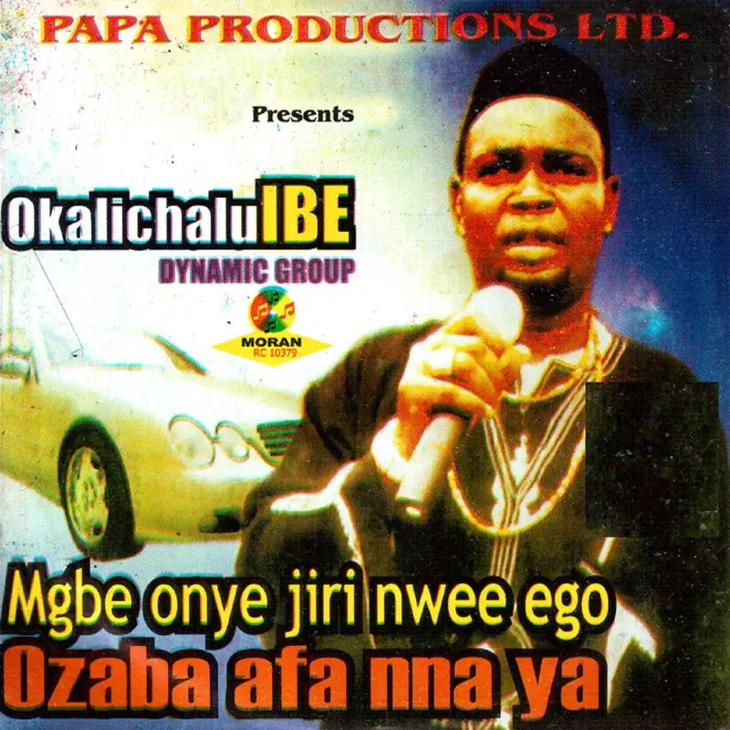 Mgbe Onye Jiri Nwee Ego