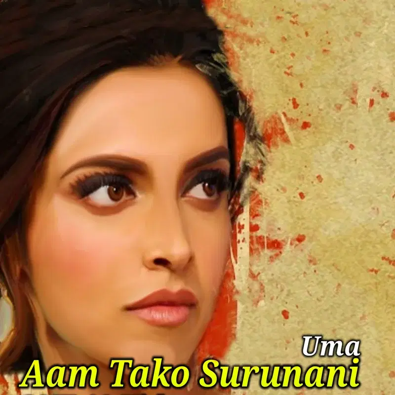 Aam Tako Surunani