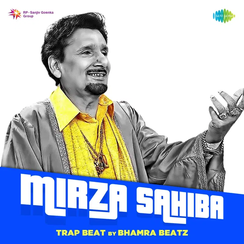 Mirza Sahiba