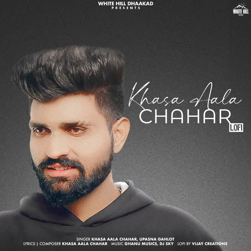 Khasa Aala Chahar