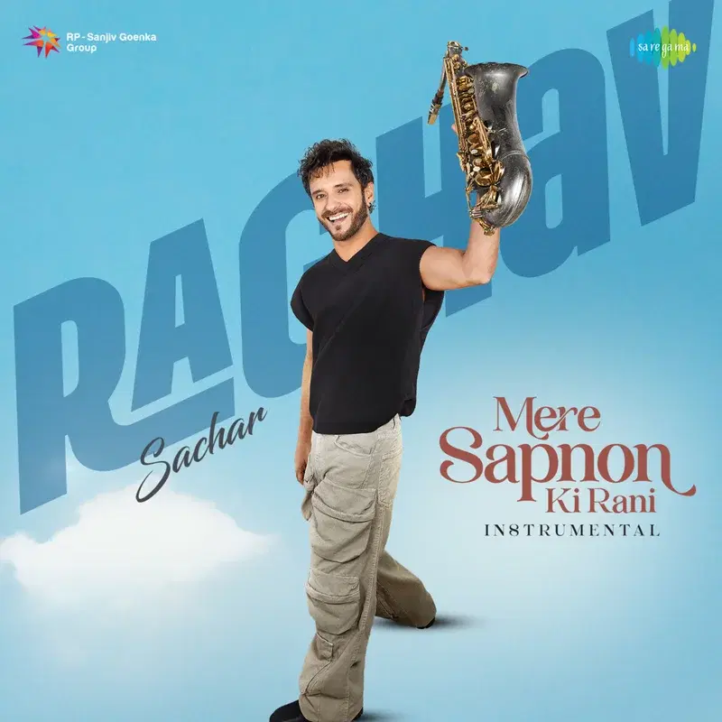 Mere Sapnon Ki Rani