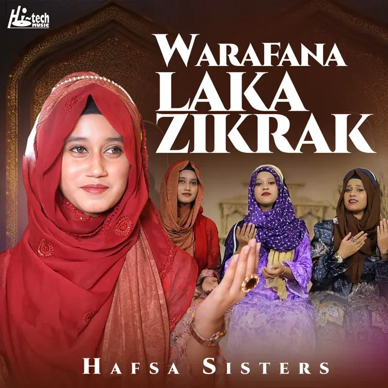 Warafana Laka Zikrak