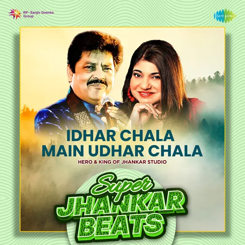 Idhar Chala Main Udhar Chala