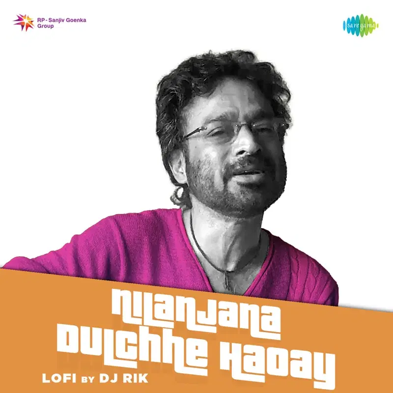 Nilanjana Dulchhe Haoay