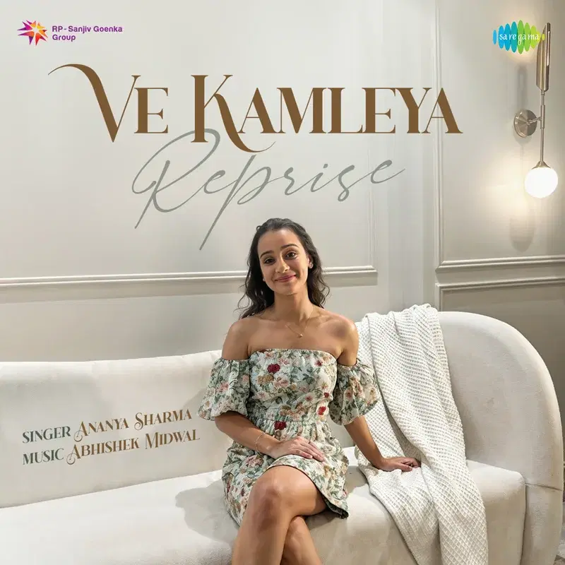 Ve Kamleya