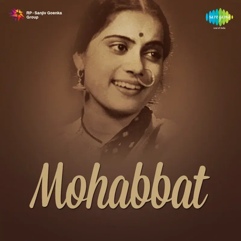 Chandni Raat Hai Chandni Raat (From "Mohabbat") - Single