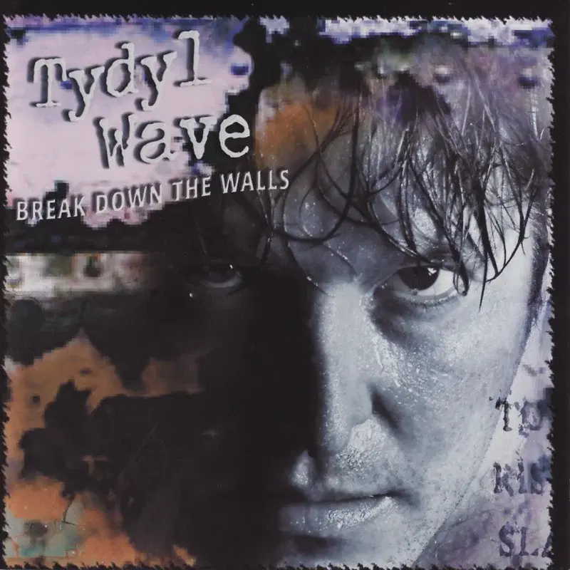Break Down the Walls