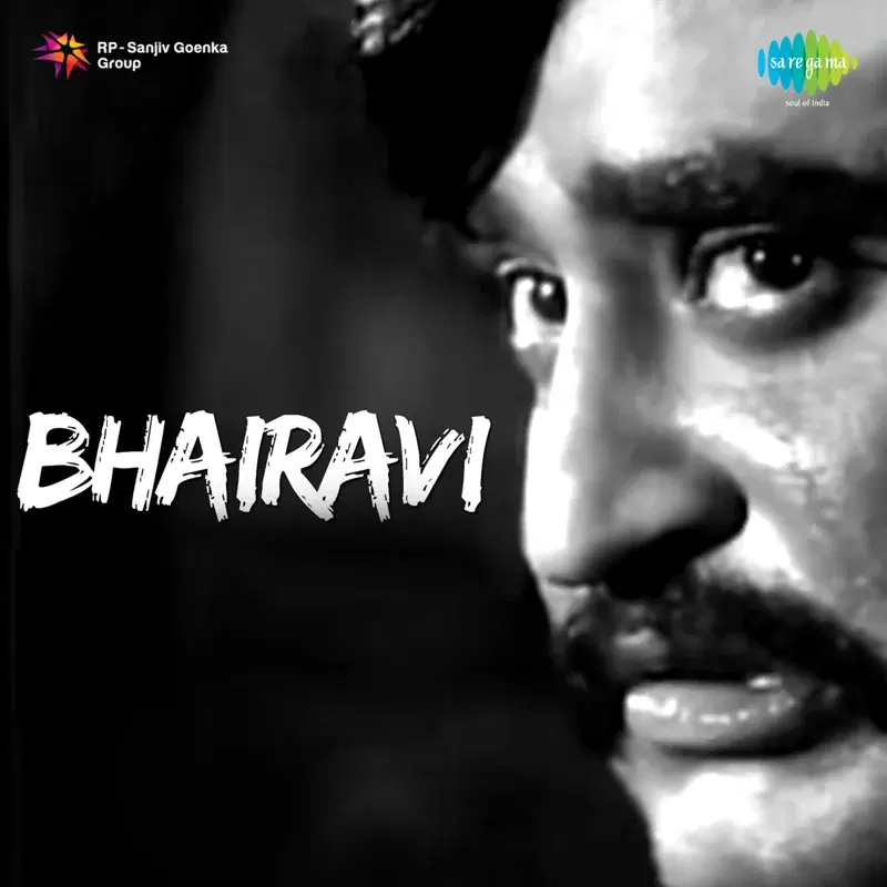 Bhairavi (Original Motion Picture Soundtrack)