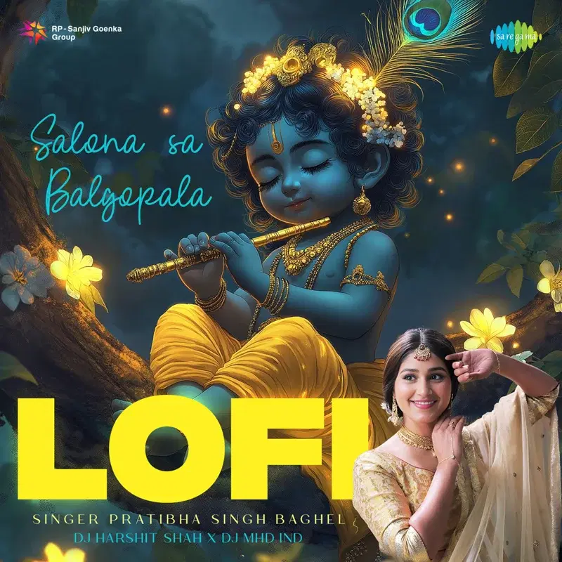 Salona Sa Balgopala