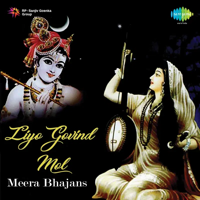 Liyo Govind Mol - Meera Bhajans