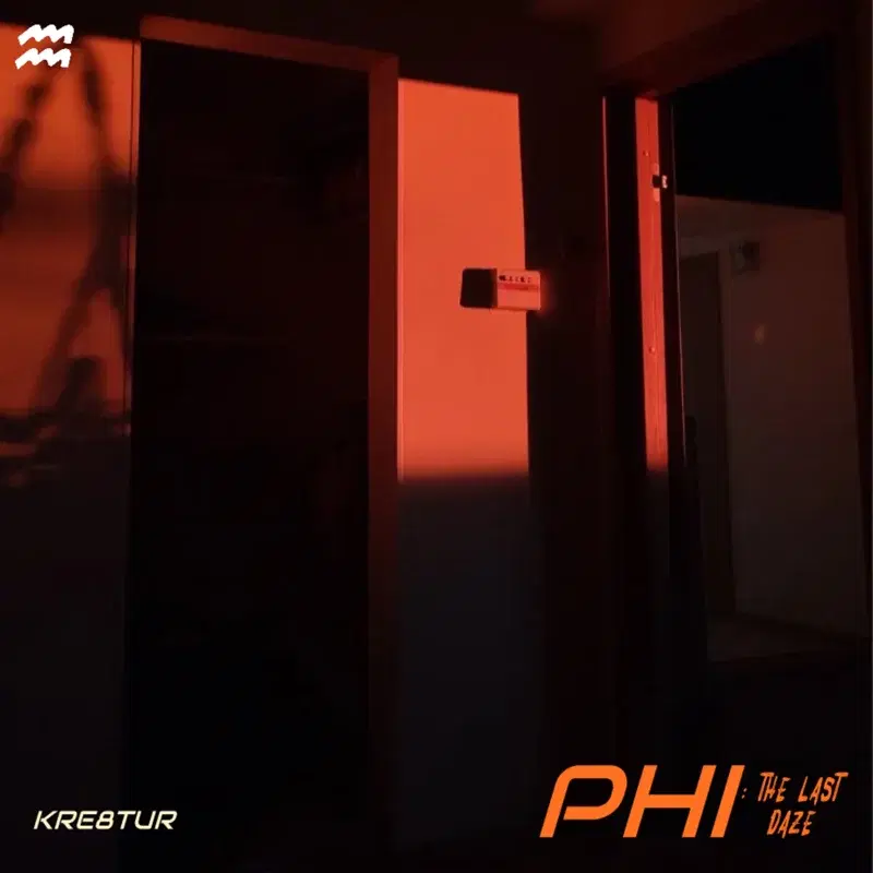 PHI: The Last Daze
