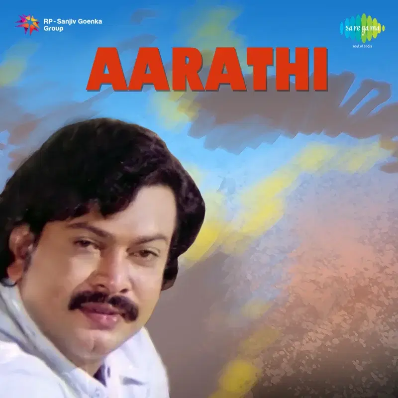 Aarathi (Original Motion Picture Soundtrack)