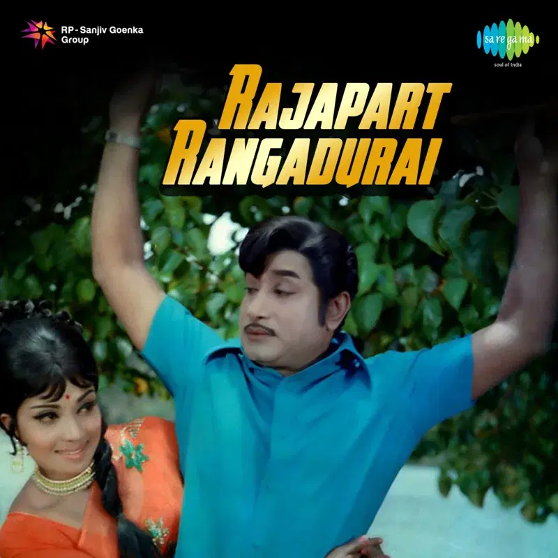 Rajapart Rangadurai (Original Motion Picture Soundtrack)
