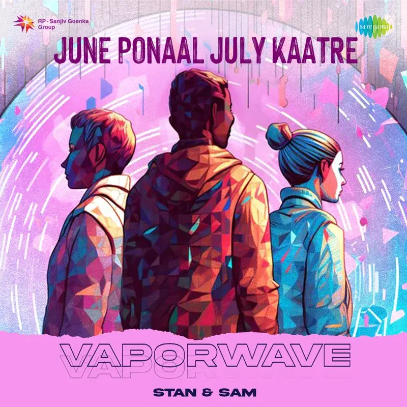 June Ponaal July Kaatre