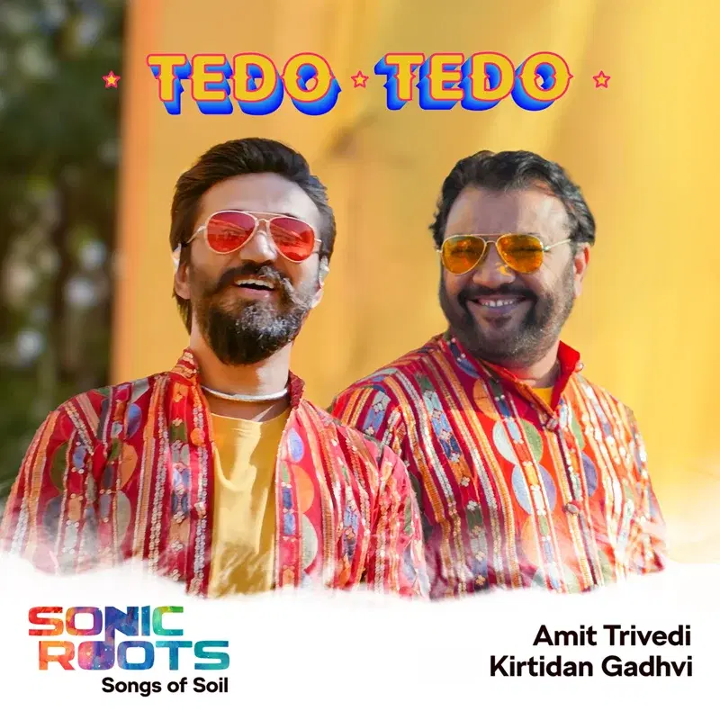 Tedo Tedo