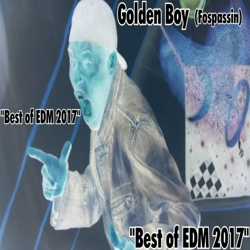 Best of EDM 2017