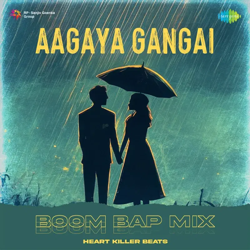 Aagaya Gangai