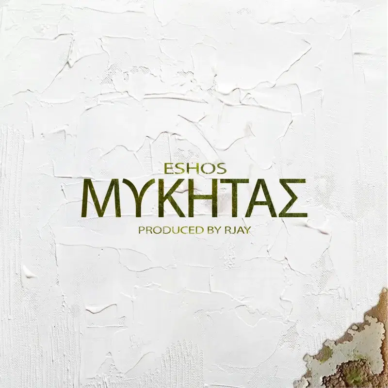 MYKITAS