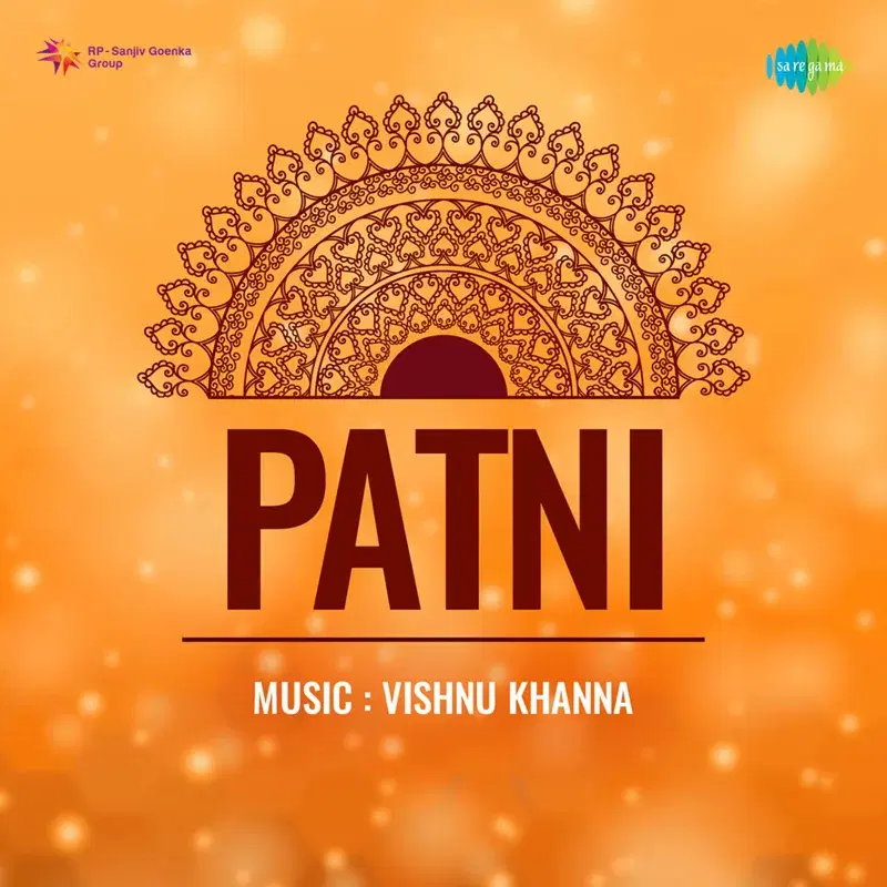 Patni (Original Motion Picture Soundtrack)