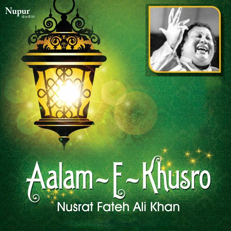 Aalam-E-Khusro